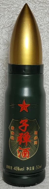 Мини бутылочка Водка ПАТРОН 0,05 L