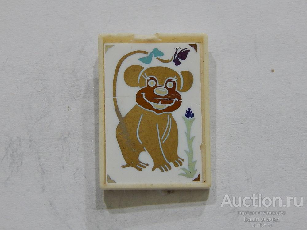 NN. Мультфильмы. Обезьянка. (ситалл) Отличный!