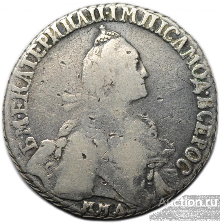 Монета Полуполтинник 1769 ММД EI