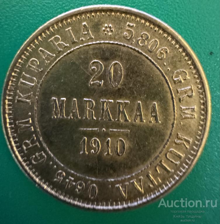 20 марок  1910 Русская Финляндия. UNC № 3