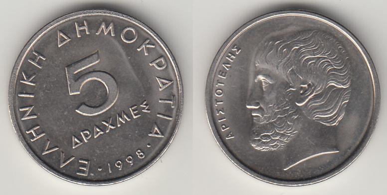 Греция 5 драхм 1998 М