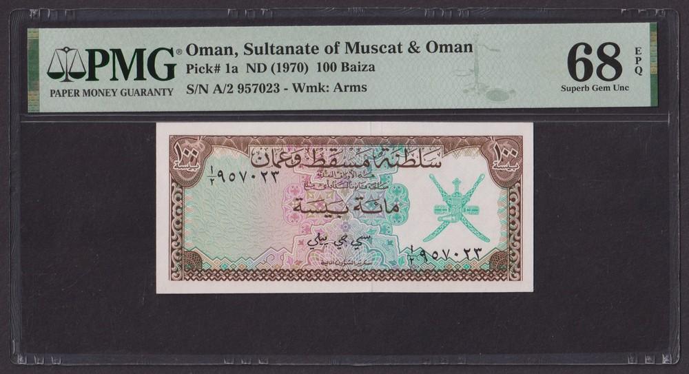 Оман 1970г 100 байза UNC (Pick 1a) слаб PMG-68 EPQ (957023)