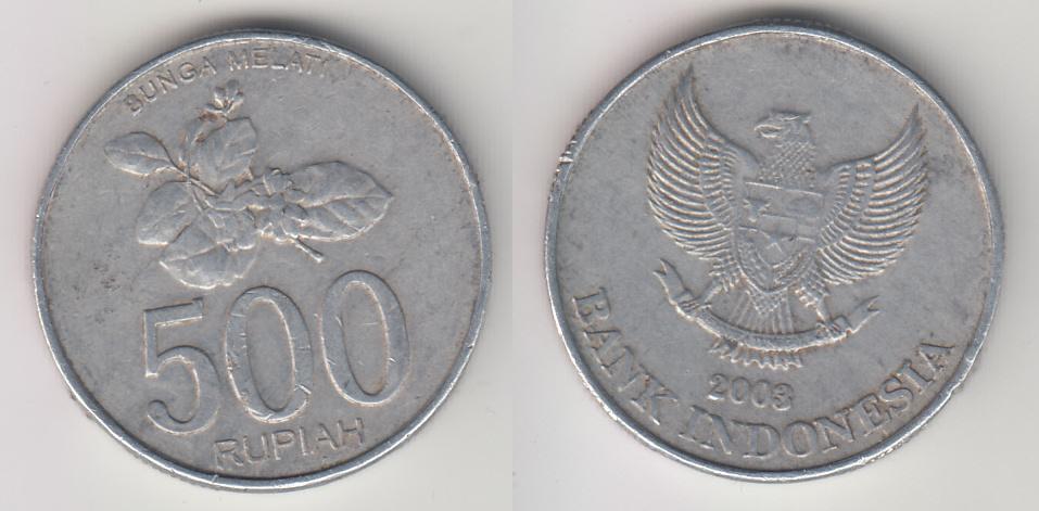 Индонезия 500 рупий 2003 М