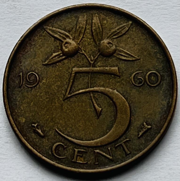 НИДЕРЛАНДЫ 5 ЦЕНТОВ 1960 ГОД (А)