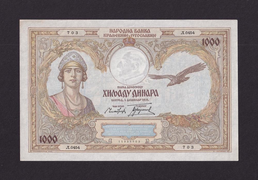 Югославия 1931г 1000 Динар UNC (Pick 29) 703