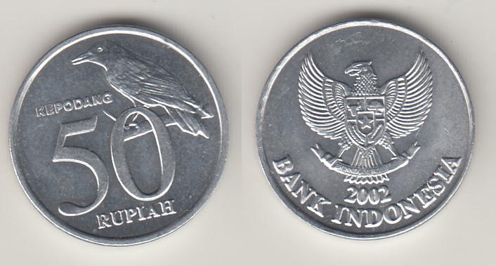 Индонезия 50 рупий 2002 М