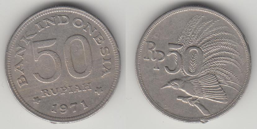 Индонезия 50 рупий 1971 М