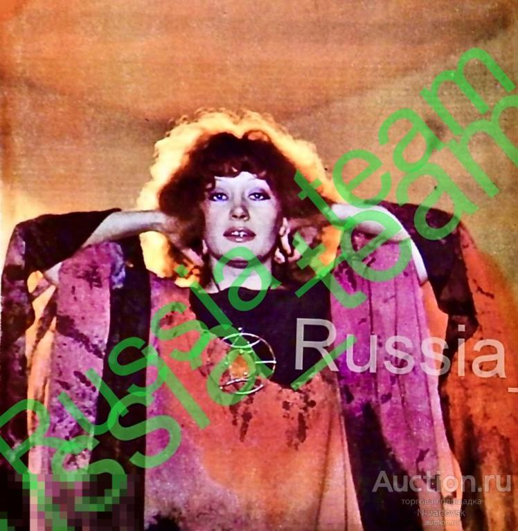 журнал "Synkopa" (Польша). Алла Пугачева, Марыля Родович, "Bee Gees", "Scorpio"