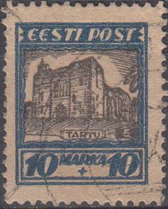 1927 Эстония Города Виды Тарту Архитектура № 64 гаш. 10 евро