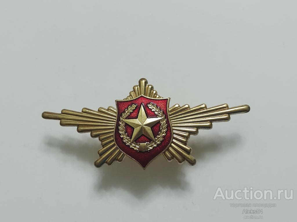 Знак. Рота почётного караула Сухопутных войск ВС РФ