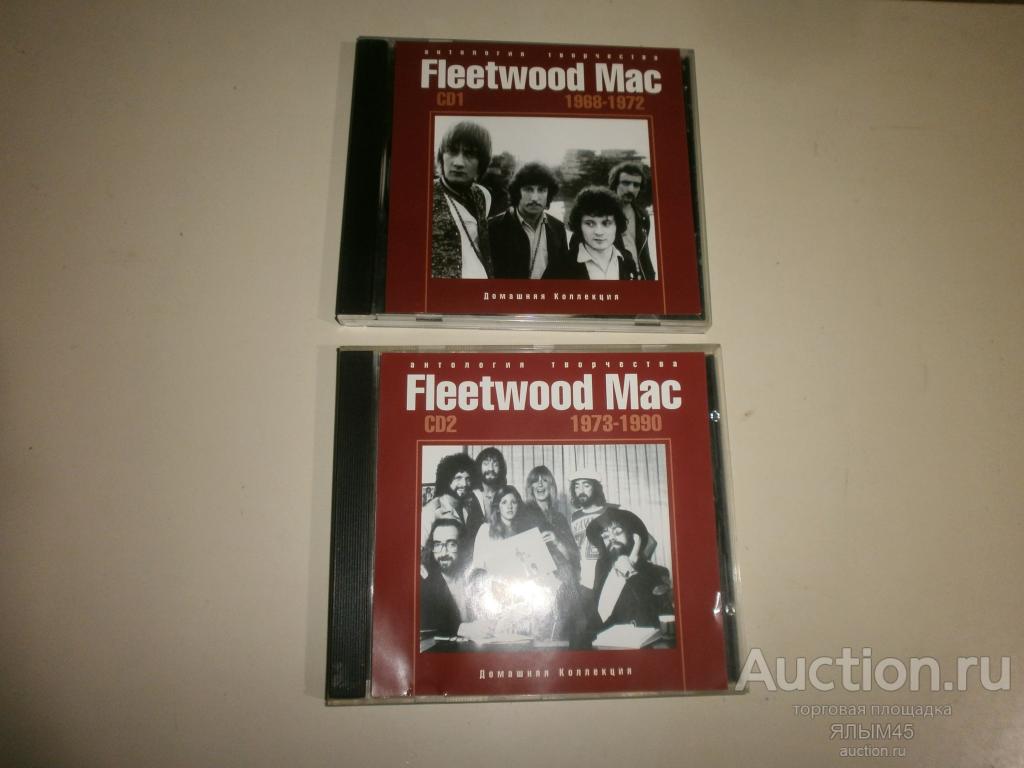 Fleetwood Mac 2 CD 1968-1990 Домашняя коллекция! MP3