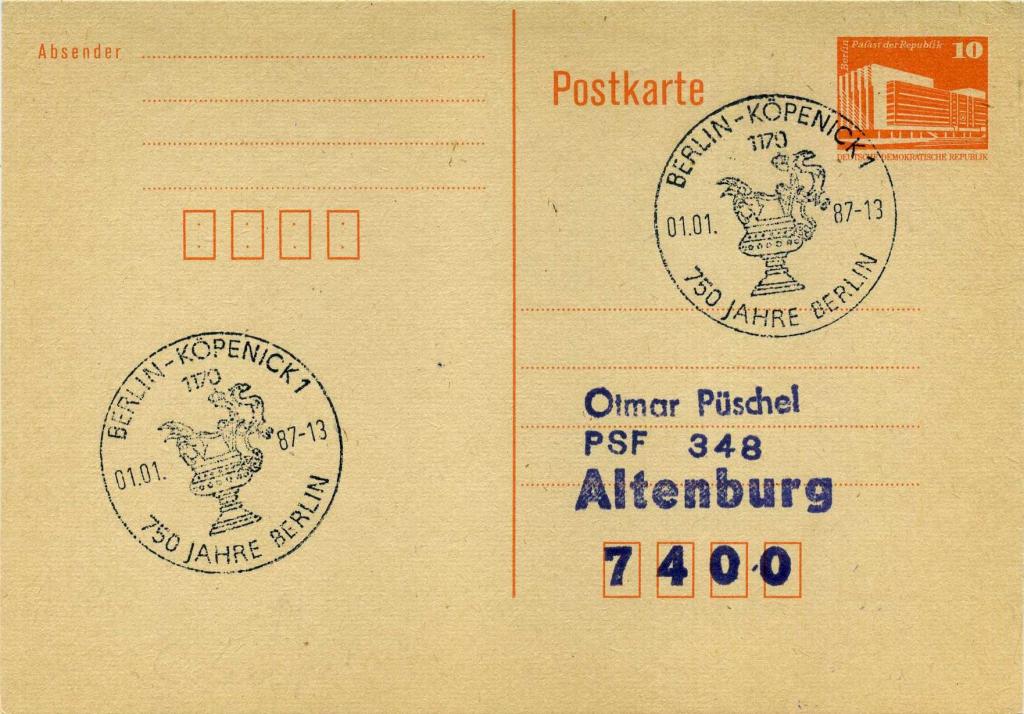 Германия ГДР (К2238) ПК СГ Берлин 750 лет 1987 Искусство Археология История