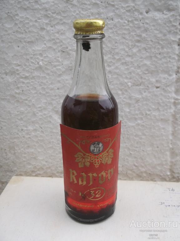 Вино Кагор №32 100мл из СССР 1978 год