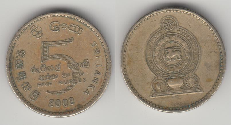 Шри Ланка 5 рупий 2002 _3