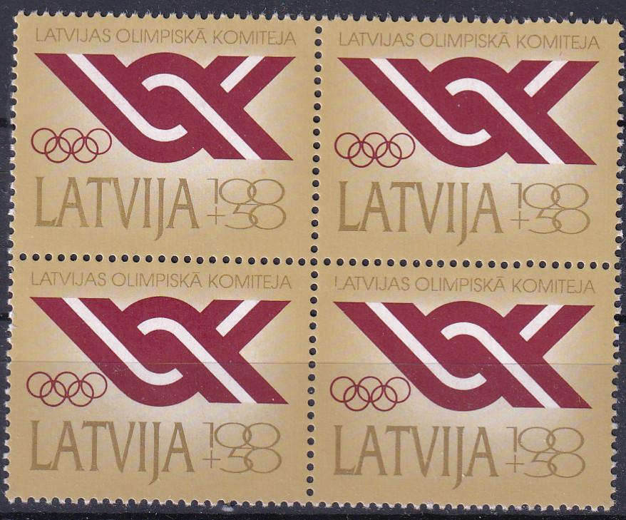 Латвия. 1992. Национальный олимпийский комитет 2. Квартблок. MNH **