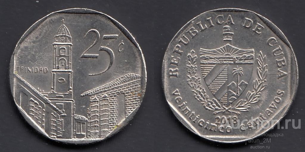Куба. 25 сентаво. 2018 год. XF