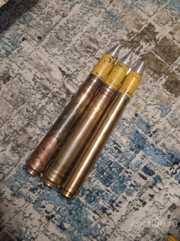 ММГ зенитных выстрелов 3,7cm Flak. Складской сохран!