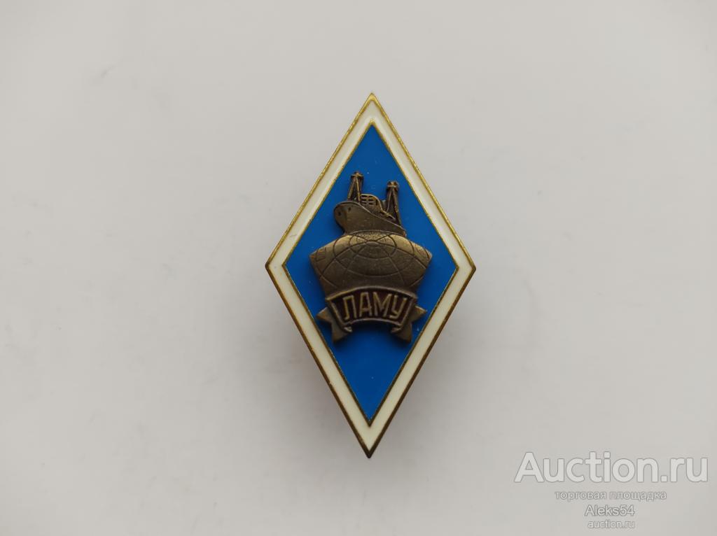 Ромб ЛАМУ