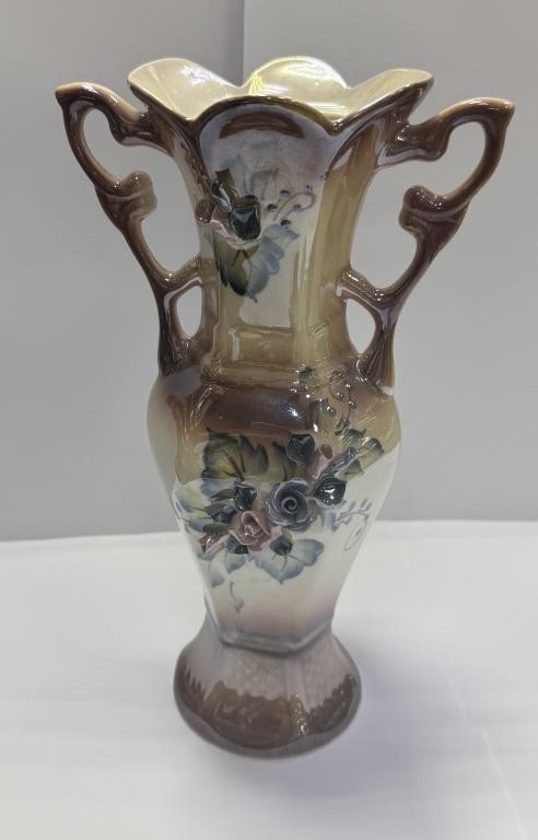 Ваза для цветов Кисловодск 26 см