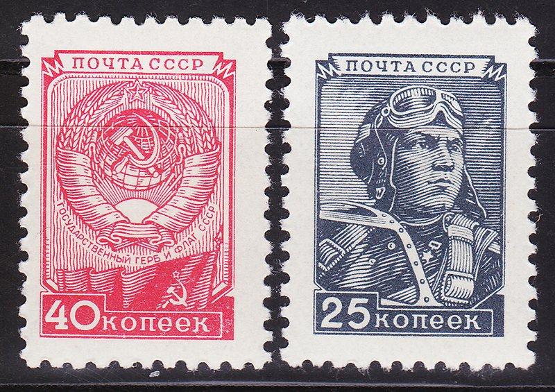 1949 1957 Стандарт летчик и герб **