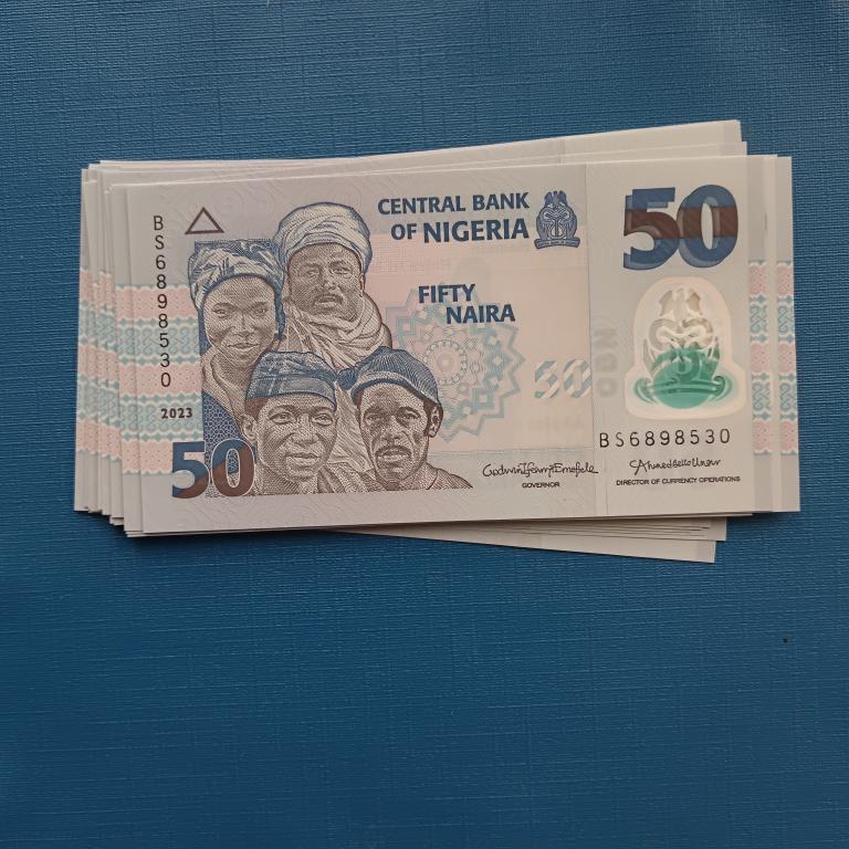 Нигерия 50 Найра 2023 год  Пресс альбом 7