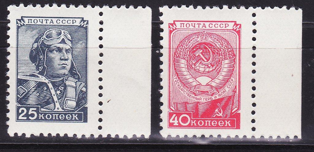 1949 1957 Стандарт летчик и герб **