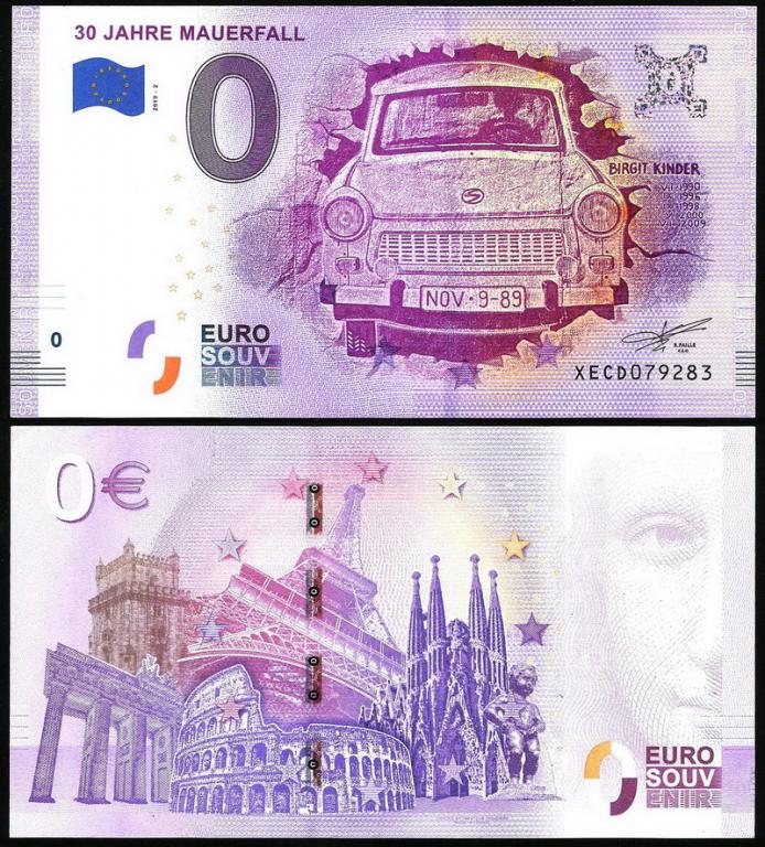Германия 0 евро 2019 год. UNC
