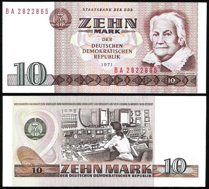 Германия ГДР 10 марок 1971 год. UNC