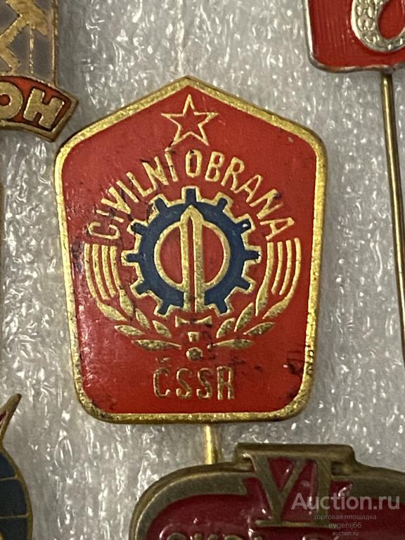 Знак ИНОСТРАННЫЙ Значок CIVILNI OBRENA CSSR ГРАЖДАНСКАЯ ОБОРОНА  ЧССР Чехословакия ТЯЖЕЛЫЙ. ЭМАЛЬ