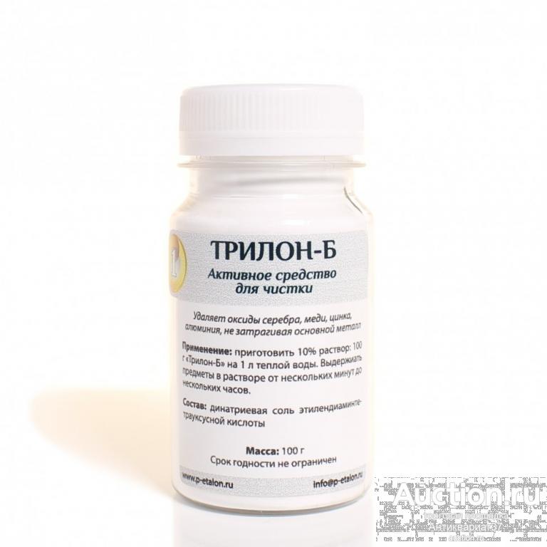 Трилон-Б, активное средство для чистки, 100 г