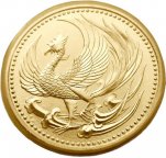 Япония. 100000 Иен 1990(2 Хэйсэй) г. Золото 30.0г*0.999 0.9636 oz. Интронизация Акихито! Блистер МД!