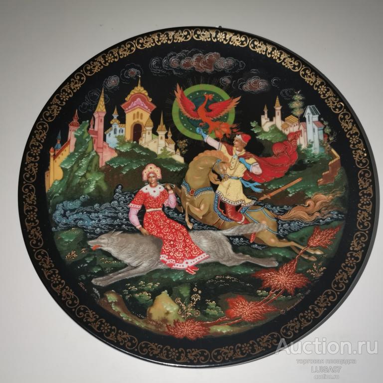 Тарелка настенная.Палех.Русские сказки.Оригинал Жар птица