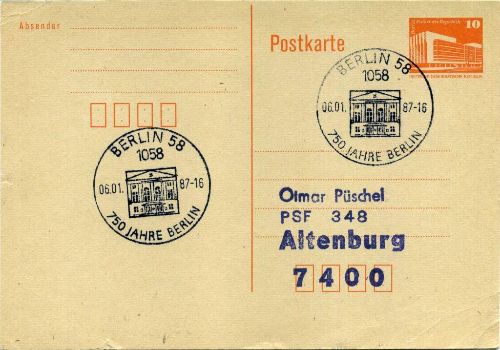 Германия ГДР (К2330) ПК СГ Берлин 750 лет 1987 Архитектура