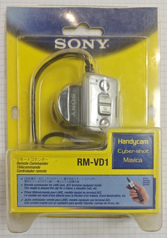 SONY прибор для ночной съёмки HANDYCAM RM-VD1 оригинал