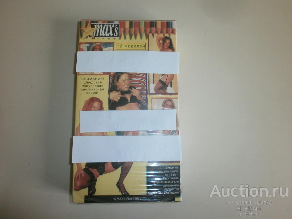 Әйел ер адамды байлап тастайды (порно)