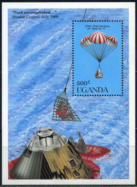 Уганда космос 1989 M: Block 100 APOLLO 11 (20 лет)