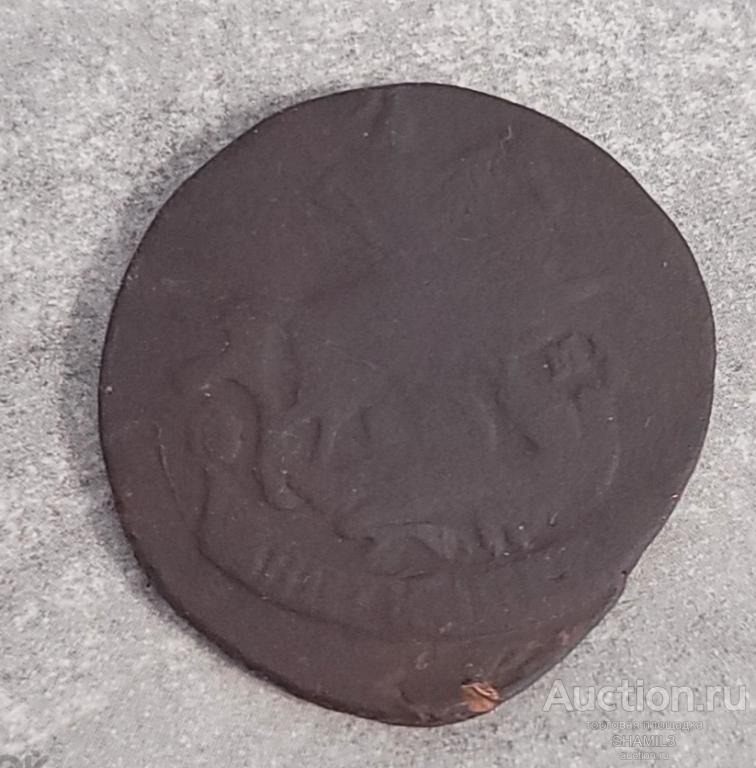 2 копейки 1776 ЕМ, вырубка из пятака, редкость