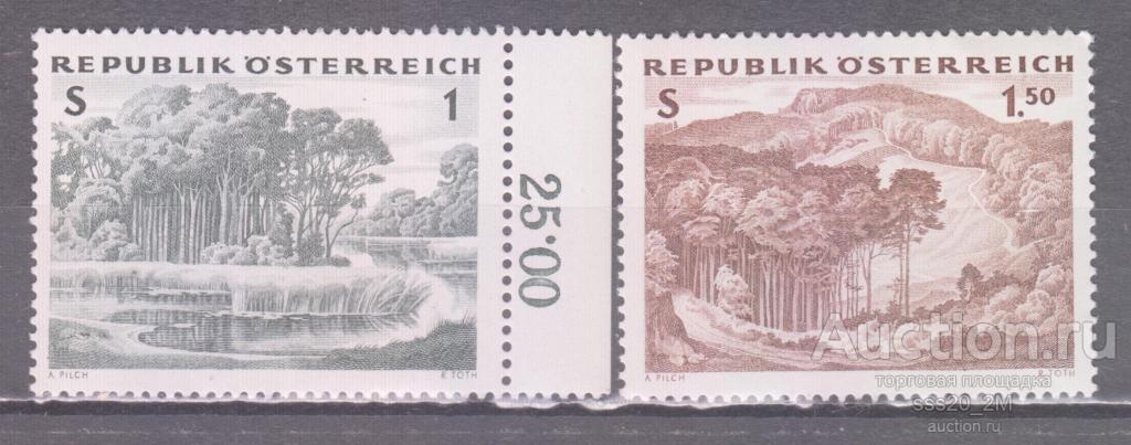 Австрия 1962 австрийские леса Mi1123,1124 MNH