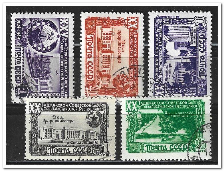 1949 Таджикская ССР, растр ВР, серия гаш гс