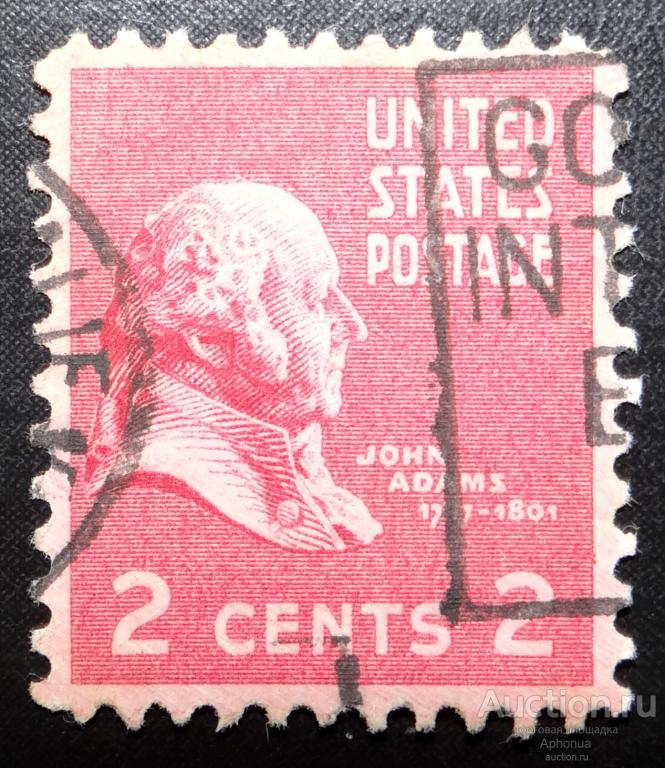 Почтовая марка гашение Джон Адамс (1735-1826), второй президент США 1938