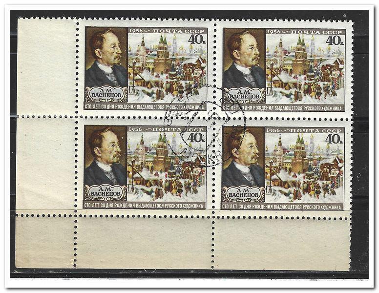 1956 кварты Васнецов кварблок угловой гаш СТО кс