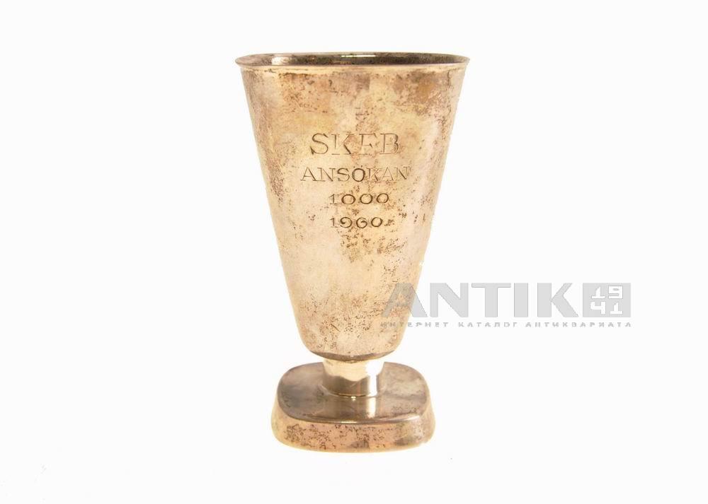 Памятная серебряная рюмка в виде кубка. Швеция.