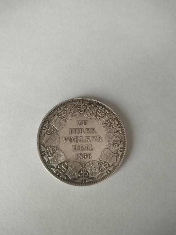 баден кронен талер 1856г. серебро. отличный!!! редок.