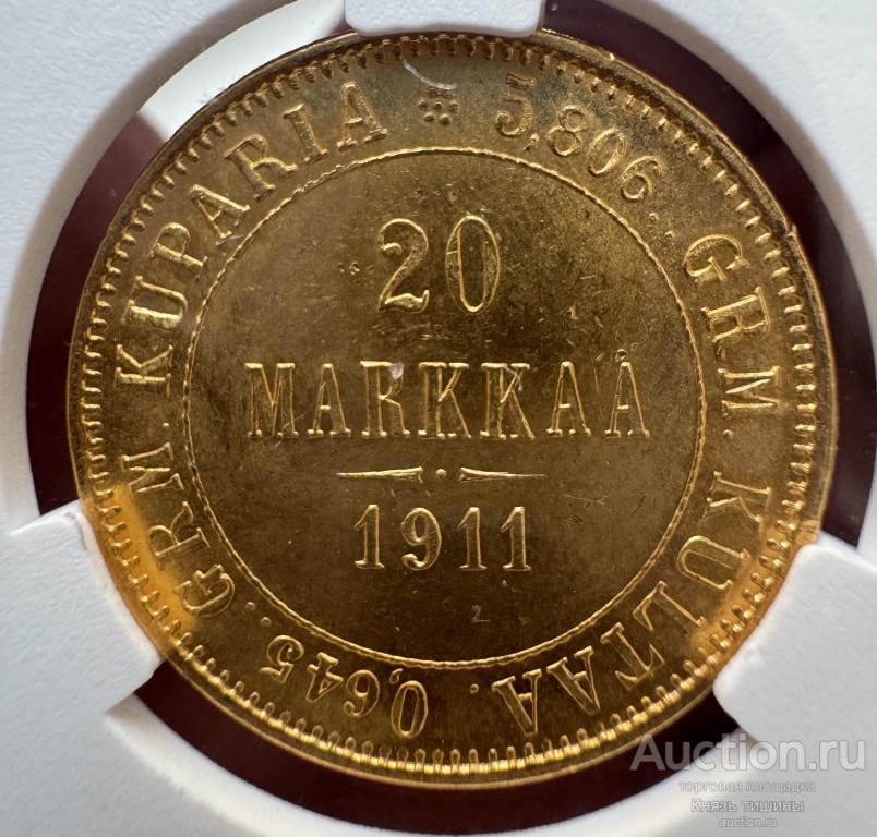 20 марок  1912 Русская Финляндия. В  слабе CPRC MS 64
