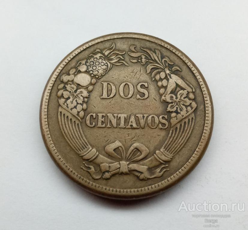 Перу 2 сентаво 1864  г.
