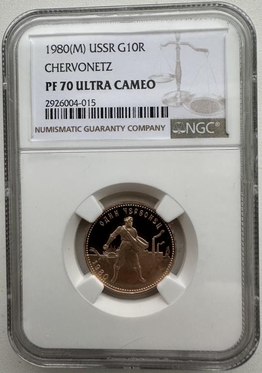 Сеятель (Один червонец) 1980 ММД, слаб NGC PF 70 Top Grade