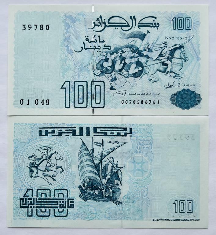 АЛЖИР 100 ДИНАР 1992 ГОД UNC
