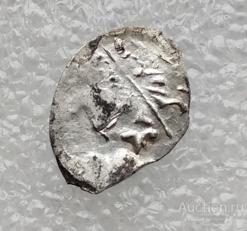 Федор Иванович 1584-1598 гг. Копейка. Псковский денежный двор. (19)