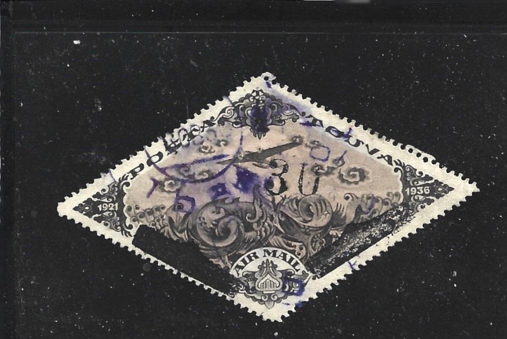 1938, ТУВА  марка  надпечатка  нового номинала  самолет авиапочта