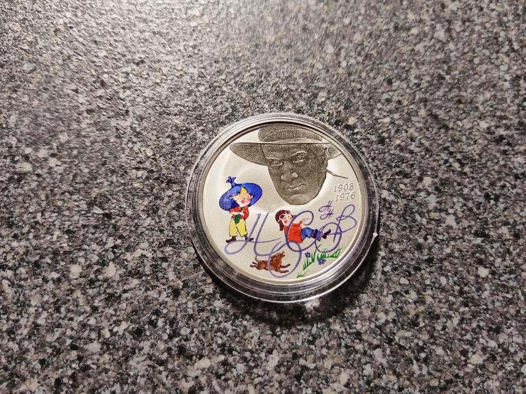 2 рубля 2008 год Детский писатель Н.Н. Носов Пруф серебро